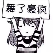 男人最爱喝啤酒