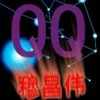 无聊“寻欢