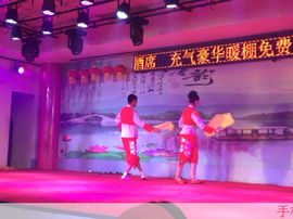 大浪大浪。。主播照片