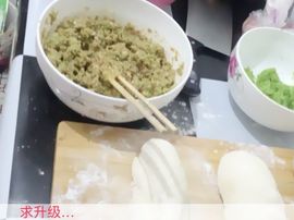 猪头果主播照片