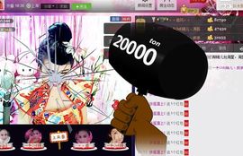 魅丽晴儿主播照片