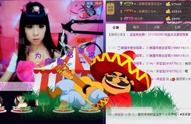 洋宝宝只为遇见你主播照片
