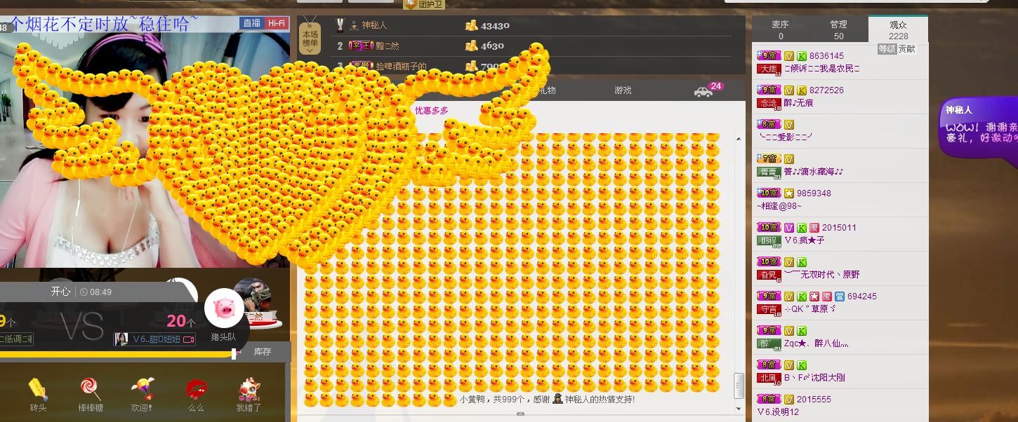 ╰═♡低调♬奢华✿的图片