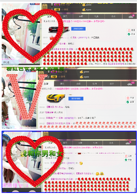 ♥丶♬瓜妹大吃货♬主播照片