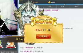 ❁偲偲❁╭☞六月见主播照片