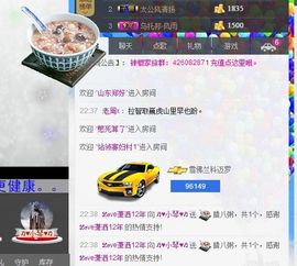 云南十日游主播照片