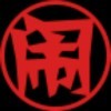 昵称违规，请重新修改