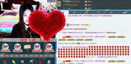 @爱你是我的幸福@主播照片