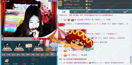 @爱你是我的幸福@主播照片