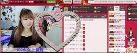 无聊转转。主播照片