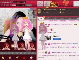 妖神无心主播照片