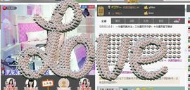 ♥╭思①楽①念♥╭主播照片