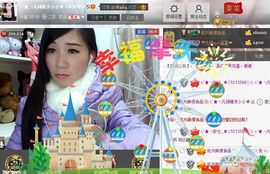 じ★╮凡间精灵小小✿主播照片