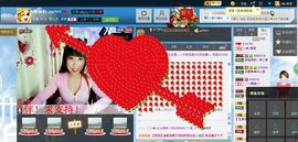 ♪★♪索爱主播照片