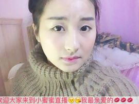尐蜜蜜儿💄💋主播照片
