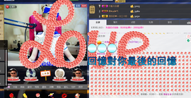 小啊惠i主播照片