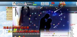 灵儿^_^主播照片