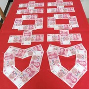 等你1234567天海报