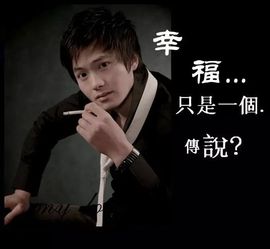 晴宝~$~尨壹主播照片