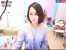 ☆♏️❤╭小枣树🍒主播照片