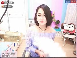 ☆♏️❤╭小枣树🍒主播照片