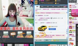 ♪★♪索爱主播照片