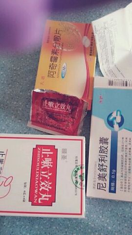 气质小神经~主播照片