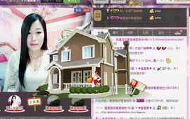 风雨夕🌸醉香香🌸主播照片