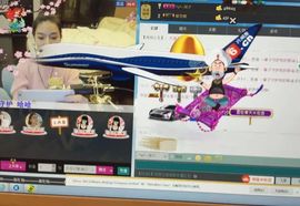 长乐时代_紫涵🎁主播照片