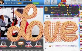 云南十日游主播照片