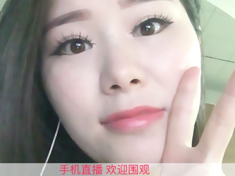 放开我的橘子的主播照片