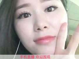 放开我的橘子主播照片