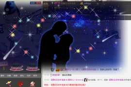 夏奈儿じ☆veve主播照片