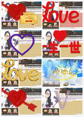 ╰⊱☸Love。美娜主播照片