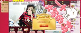 菲颜，浅笑主播照片