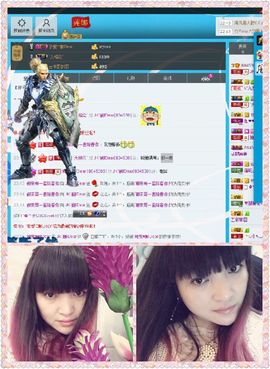 娜Dear☔️主播照片