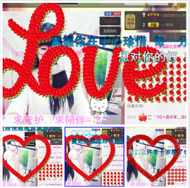 ♥丶♬瓜妹大吃货♬主播照片