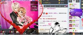 昵称被和谐30663主播照片