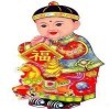 峨眉师太