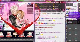 魅丽晴儿主播照片