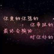 往事---随风海报