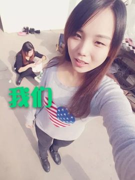 姐的傲娇你不懂~主播照片