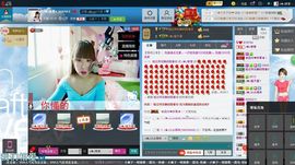♪★♪索爱主播照片