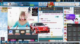 ♪★♪索爱主播照片