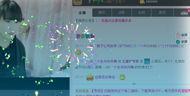 70后独舞直播间主播照片