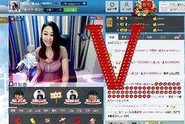 青玄*主播照片