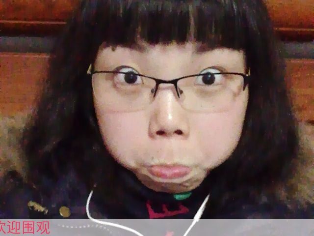 ^_^丢丢主播照片