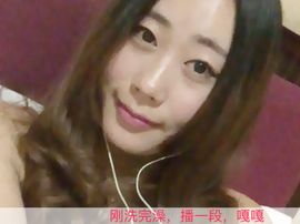 情天娃娃3344主播照片