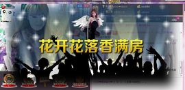 ぺ❥幽兰❧主播照片