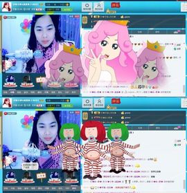SY◆小神◈遥遥◆.主播照片